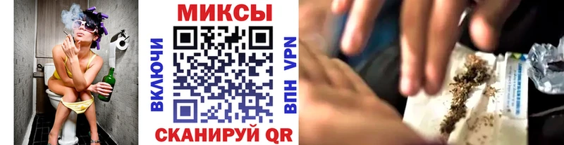 Бутират оксана  Кировск 