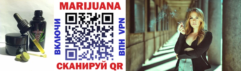 Canna-Cookies марихуана  Кировск 