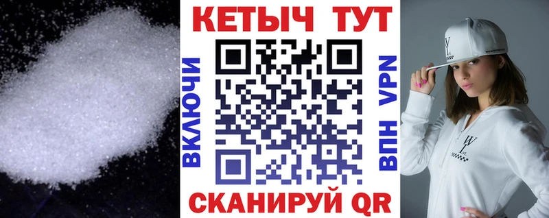 Кетамин ketamine  kraken сайт  Кировск 