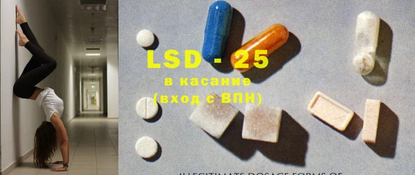 скорость Валдай