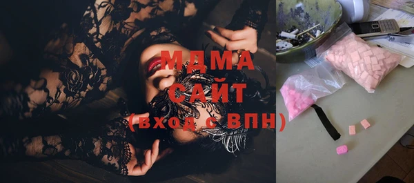 эйфоретик Киренск