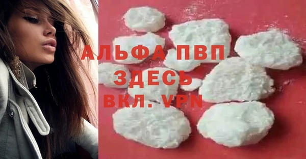 COCAINE Касимов