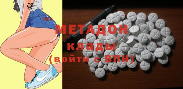 кокаин VHQ Карпинск