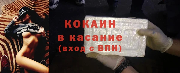 эйфоретик Киренск