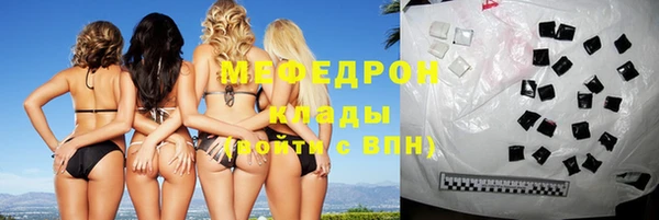 индика Карталы