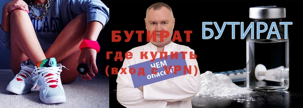 COCAINE Касимов