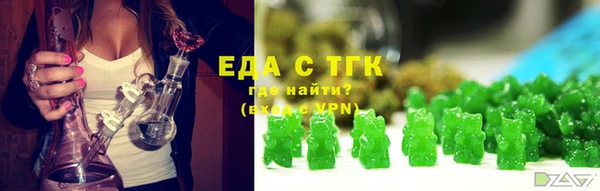 MDMA Киреевск