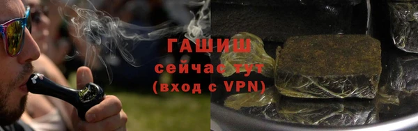 MDMA Киреевск
