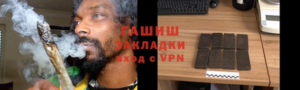 кокаин VHQ Карпинск