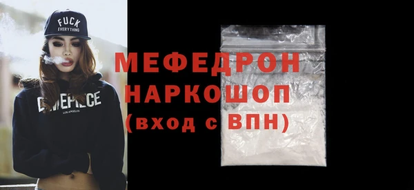 кокаин VHQ Карпинск