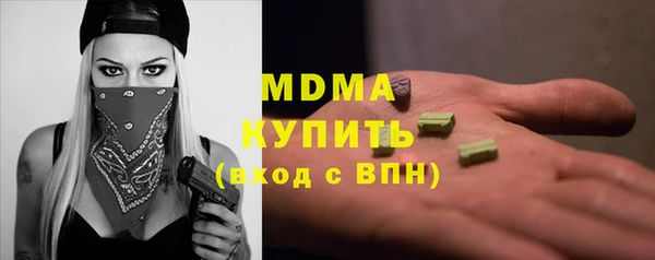 индика Карталы
