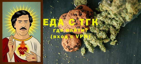 COCAINE Касимов