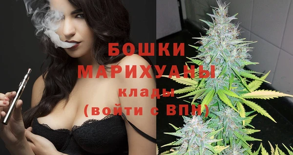 крисы Иннополис