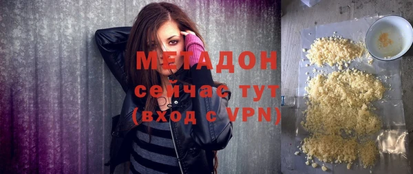 индика Карталы
