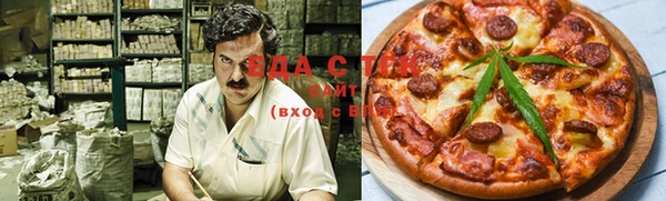 индика Карталы