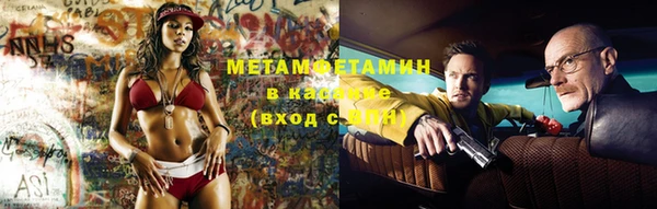 кокаин VHQ Карпинск