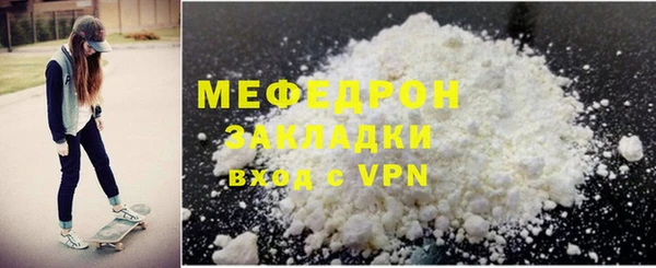 индика Карталы