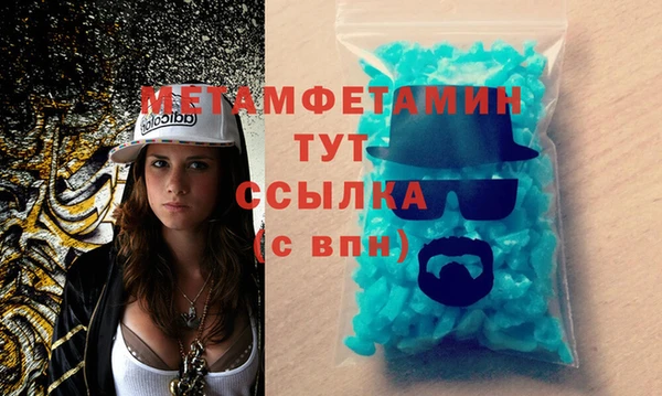 индика Карталы