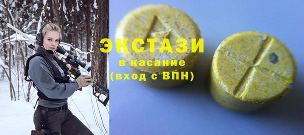 индика Карталы
