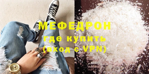 кокаин VHQ Карпинск