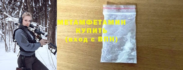 COCAINE Касимов